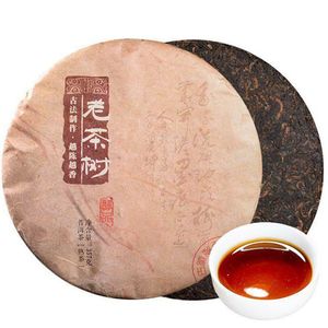 ingrosso erh dell'unità di elaborazione china-357G Premium Yunnan Vecchio albero Puerh Organico Tè nero PU ERH Cake Tè cotto China Verde salute bevanda