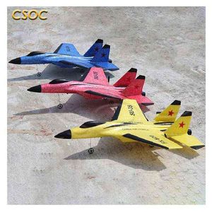 Wholesale rtf rc planes for sale - Group buy Outdoor RTF Tail Pusher Flyer Flying Model Foam Remote Control Glider EPP Toy Bubble Drop resistant Craft RC Planes Airplanes