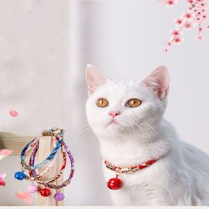 Cat Collars Leads Kitten Accessories Collar With Bell Pet