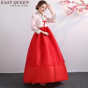 Odzież Etniczna Hanbok Koreański Krajowy Kostium Tradycyjna Sukienka Cosplay Wesele Wydajność KK2340