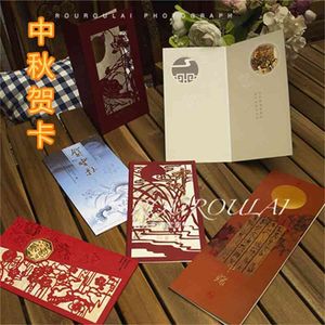 Wholesale decoration greeting envelope for sale - Group buy Factory Outlet Party decoration Business Mid Autumn Festival greeting card blessing with envelope new traditional Chinese painting relief blue moon cake