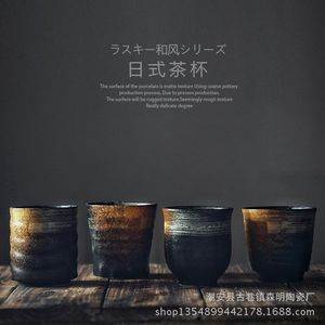 café coreia venda por atacado-Canecas Japão e Coreia do Sul Copo de chá de cerâmica Stoare Leite de café japonês pintado à mão