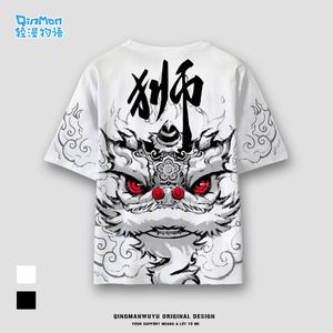Retro Summer Men s T shirt Lion Dance Chinese Tee Fashion Top Mans Womens Short Sleeve National Casual Loose Ice Silk Lovers Tees