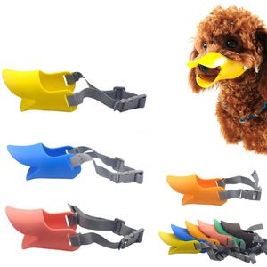 Pet Dog Muzzle Breathable Basket Muzzles Large Dogs Stop Biting Barking Chewing Anti Bite Duck Mouth Puppy Covers Pet Supplies