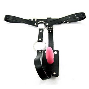 NXY Anal toys Fetish PU Leather Harnesses Butt Plug with Cock Ring Male Chastity Belt Sex Games Men Erotic Toys Product