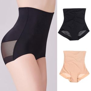 Women s Shapers Women Sexy Shapewear Waist Trainer Shaping Panties Lingerie Cotton Breathable Slimming Tummy Body Shaper Underpants Briefs