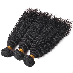 4 Bundles Deal Deep Wave Curly Human Hair Weaves Weft Machine Made Cuticle Aligned No Shedding Tangle Split Ends inch