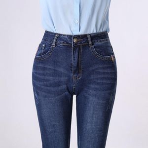 размер 27 женские джинсы
 оптовых-Женские джинсы синий молния высокий талию стиль корейский падение прямые ноги упругие тонкие женские брюки супер большой размер моды