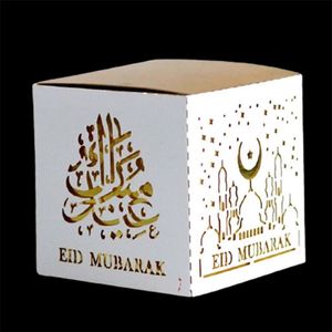 50Pcs Eid Mubarak Candy Box Mosque Building Ramadan Kareem Favor Gift Boxes Islamic Muslim Festival Supplies al Fitr Decor