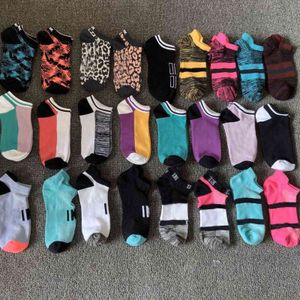 Vrouwen enkel korte sok unisex katoen sport sokken roze skateboard sneaker kousen basketbal sokken DHL