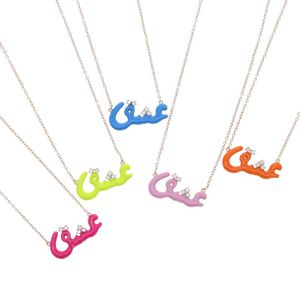 neon zincirleri toptan satış-Zincirler Arapça Aşk Mektubu Kolye Kolye Gül Altın Renk Neon Emaye Moda Trendy Takı