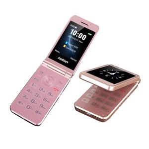 Luxury Double Screen Display Flip Mobile Phone G Dual Sim Card GSM Unlock Easy Work Senior Speed Dial Big Key Large Volume SOS Button Flashlight