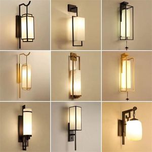 Wall Lamp Chinese Style Classical Living Room Bedroom Bedside Luxury LED TV Background Vintage Light