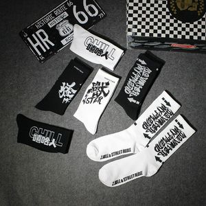 estilo hip hop meias longas venda por atacado-Meias dos homens Texto Chinês Padrão de Algodão Hip Hop Harajuku Carta Estilo Respirável Crew Skate Skates Esportes Long Sock para Homens