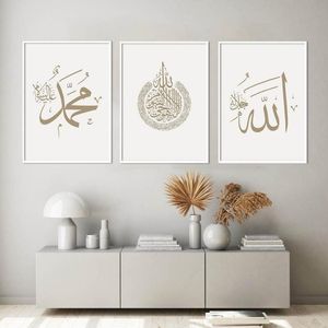arte quente venda por atacado-Pinturas Nordic Minimalsit Quente Islamic Wall Art Canvas Presentes Poster e Impressões Nome Caligrafia Imprimir Quarto Decoração Home
