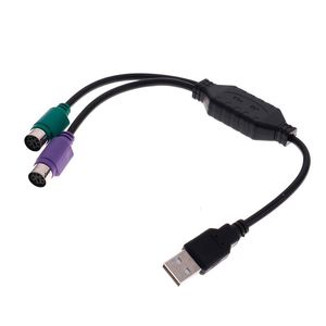 ratón usb ps2 al por mayor-31 cm USB a PS Adaptador de cables Convertidor de cable Teclado del mouse para el conector de la interfaz PS2 Cables de la computadora de alta calidad Conectores