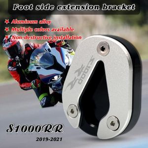 Wholesale s1000rr resale online - Other Motorcycle Parts For S1000RR S1000 RR S CNC Kickstand Foot Side Stand Extension Pad Support Plate Enlarge