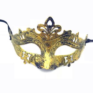 Retro Greco Roman Mens Maske för Mardi Gras Gladiator Masquerade Vintage Golden Silver Mask Silver Carnival Halloween Half Face Masks B3
