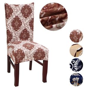 1 Dining Seat Cover Modern Jacquard Suede Chair Spandex Stretch Elastic Band Wedding Covers