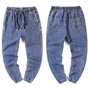 Men s Jeans XL XL XL XL Harem Trousers Plus Size Summer Thin Anti theft Zipper Pocket Fashion Drawstring Casual Denim Pants