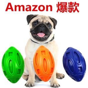 резиновый мяч для регби оптовых-Dog Toys Новая игрушка для домашних животных Игрушка регби износа износостойкая и кусающая шариковая игрушка