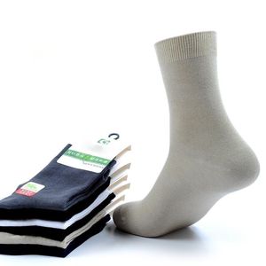 Men s Socks Pieces Of High end Bamboo Fiber Spring And Summer Low tube Socks Deodorant Breathable Independent Packaging