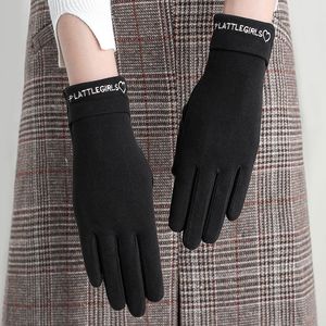 siyah spandex eldiven toptan satış-Kış Sıcak Tutun Rüzgar geçirmez Dokunmatik Ekran Kadınlar Hediye Için Sürüş Eldiven