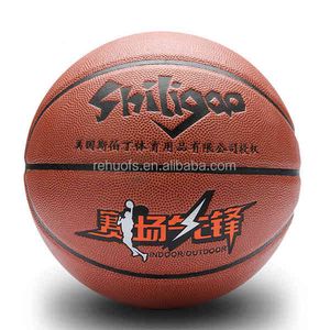 bolas de fábrica al por mayor-Balón de baloncesto de la fábrica Tamaño de alta calidad Baloncesto al por mayor PU Baloncesto de PU