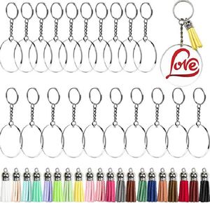 keychains blank