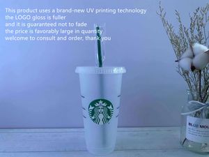 dhl fincan toptan satış-DHL Ücretsiz Starbucks oz ml Plastik Tumbler Kullanımlık Temizle İçme Düz Alt Kupası Sütun Şekli Kapak Saman Kupa Bardian UV Makinesi Baskı Solmaz