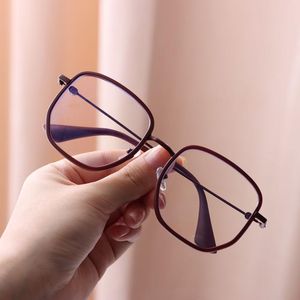 kore gözlük toptan satış-Güneş Gözlüğü Trendy Kore Tarzı Büyük Çerçeve Metal Gözlük Anti Mavi Işık Gözlük Ofis Bilgisayar Gözlük Anti Radyasyon