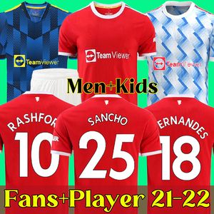 Wholesale Man United Jersey - Buy Cheap in Bulk from China Suppliers