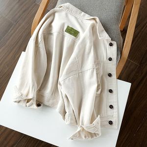 nadir ceket toptan satış-Kadın Ceketler yds Nazik sütlü beyaz Özellikle Piyasada nadir Kadınlar için tek göğüslü pamuk gevşek ve ince kot kısa ceket