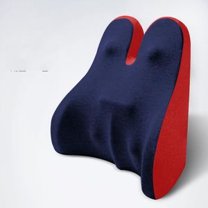 Cushion Decorative Pillow Big Chair Orthopedic Cushion Backrest Memory Foam Lower Back Pain Waist Lumbar Massage
