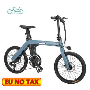 EU NO TAX FIIDO D11 Electric Bicycle Folding Moped Bike Sky bule Bike km Cycling Urban Ebike Shifting Version inch Tires W Motor Max km h