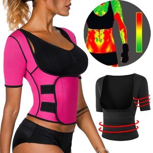 Dames Shapers Neopreene Zweet Sauna Vest voor Vrouwen Gewichtsverlies Corset Tummy Controle Body Shaper Taille Trimmer Belt Slimming