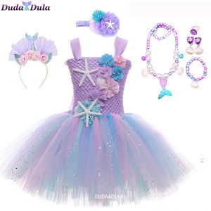 Wholesale little girls fancy dresses for sale - Group buy Girls Clothing Kids Clothes Birthday Dresses Little Mermaid Fancy Dress Up Girls Christmas Party Long Gown Mermaid Costume Girl