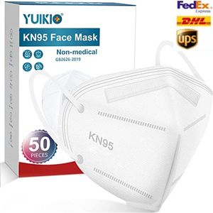 KN95保護フェイスマスク白黒色成人ダストプルーフ防止降圧可能な5層デザイナー保護マスク個体パッケージ