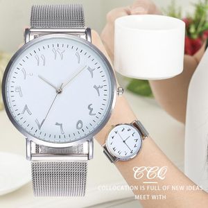 einfache schriftarten großhandel-Armbanduhren Einfache Silber Damen Uhr Kunst Schrift Edelstahlband Frauen Mode Quarz Weibliche Uhr Orologio Donna