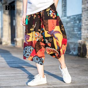 tayland pantolon toptan satış-Çin Giysileri Çiçek Bezi Gevşek Kırpılmış Artı Boyutu Harem Pantolon Nepal Boy Baggy Dipleri Tayland Plaj Gündelik Giyim Erkekler Erkek
