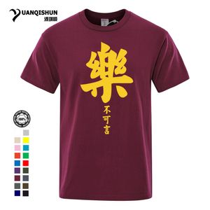 Wholesale happy chinese for sale - Group buy Summer Colors Fashion Cotton short sleeves Tops Tees quot Happy quot Can Not Use Language To Express Chinese Calligraphy Print Tshirt A