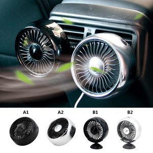 Car Fan Straight Strip Blades Car Air Outlet Fan Silicone Clip Convenient LED Light Three Speed Wind Regulation
