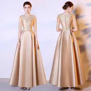 half gown for women