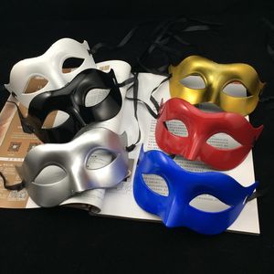 on sale Halloween Mask Venetian Masquerade Party Mask Hip Hop Dance Mask Mardi Gras Costume Wedding Mask gold silver black white red blue