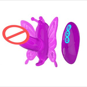 Wholesale vibrating butterfly sex toy resale online - Sex Toys Vibrating Panties Strap on Speed Wireless Remote Control Butterfly Dildo Panties Vibrator Sex Toy for women