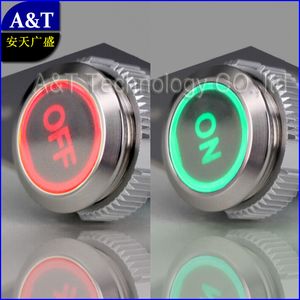 schaltet aus großhandel-Dual LED rot grün ON OFF Symbol V V V Licht beleuchtet Auto Switch Anti Vandal verriegelnd Push Button Switch