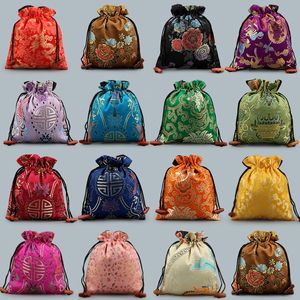 旅行ジュエリーブレスレットネックレスの収納袋巾着ラベンダースパイスポーチ50pcs ロットのための高品質の大きなシルクブロケード包装袋