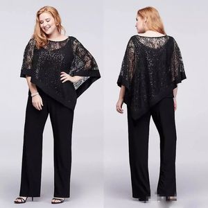 causal sequins