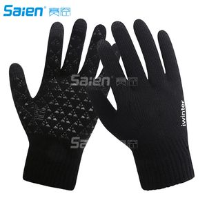 gants de ski gris achat en gros de Gants à écran tactile Hiver hommes et femmes tricotées chaudes
