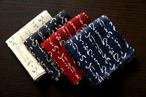 ingrosso designer handkerchief-Fazzoletti da donna in cotone morbido di alta qualità design della mano corsiva in Giappone quadrati tascabili cm piccola sciarpa sartini vintage